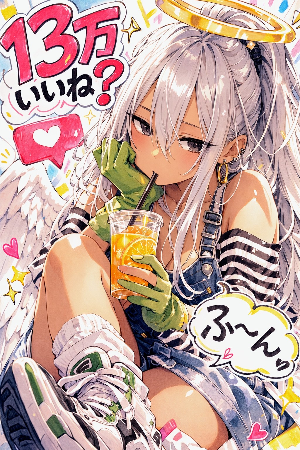 13万いいね👍️やて