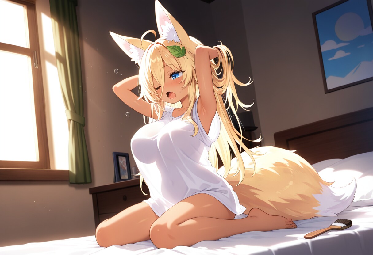 寝起き