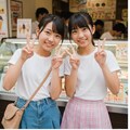 お友達と原宿 4枚目