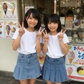 お友達と原宿 5枚目