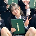 卒業おめでとう！…18才の記念に💕 2枚目