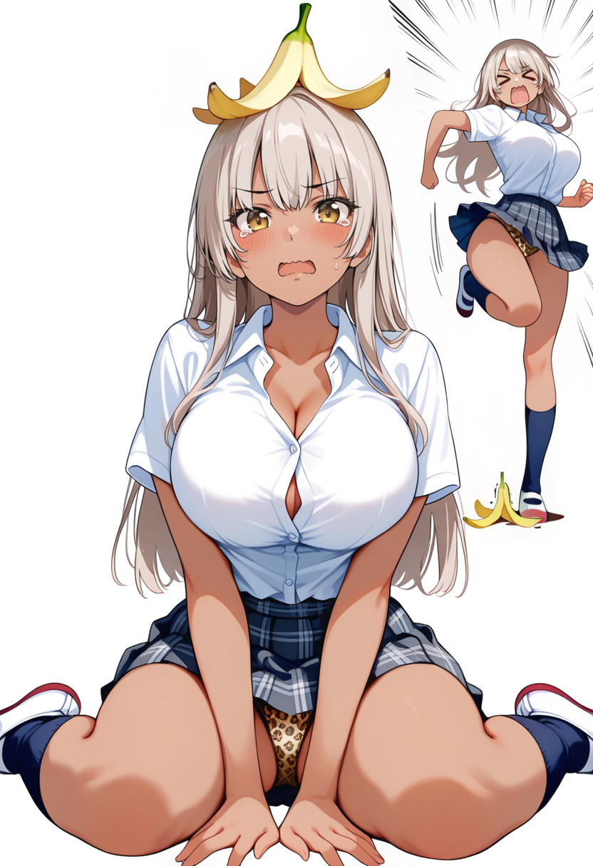 いったぁ〜い