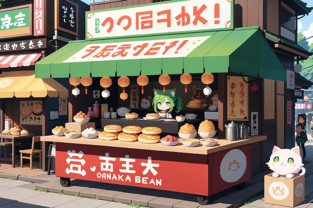 EMERALD通りの任意焼き屋さん