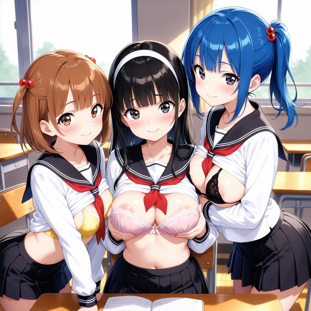 ねぇ勉強おしえてくれる？♡