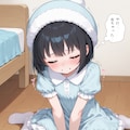 女の子の下着をつける男の娘2 11枚目