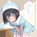 女の子の下着をつける男の娘2 7枚目