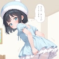 女の子の下着をつける男の娘2 4枚目