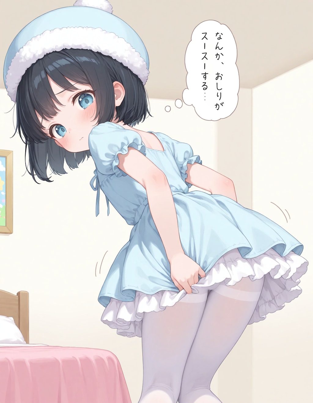 女の子の下着をつける男の娘2