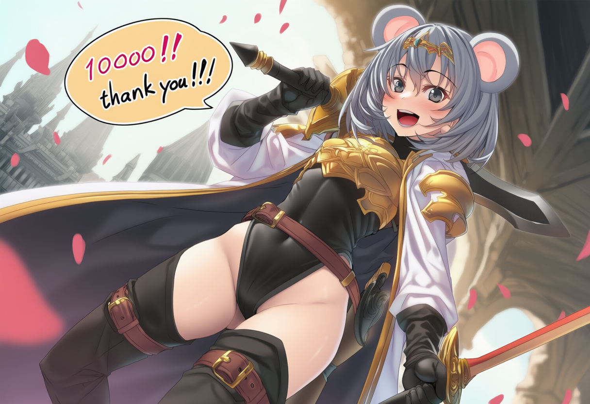 いいね！10000達成！