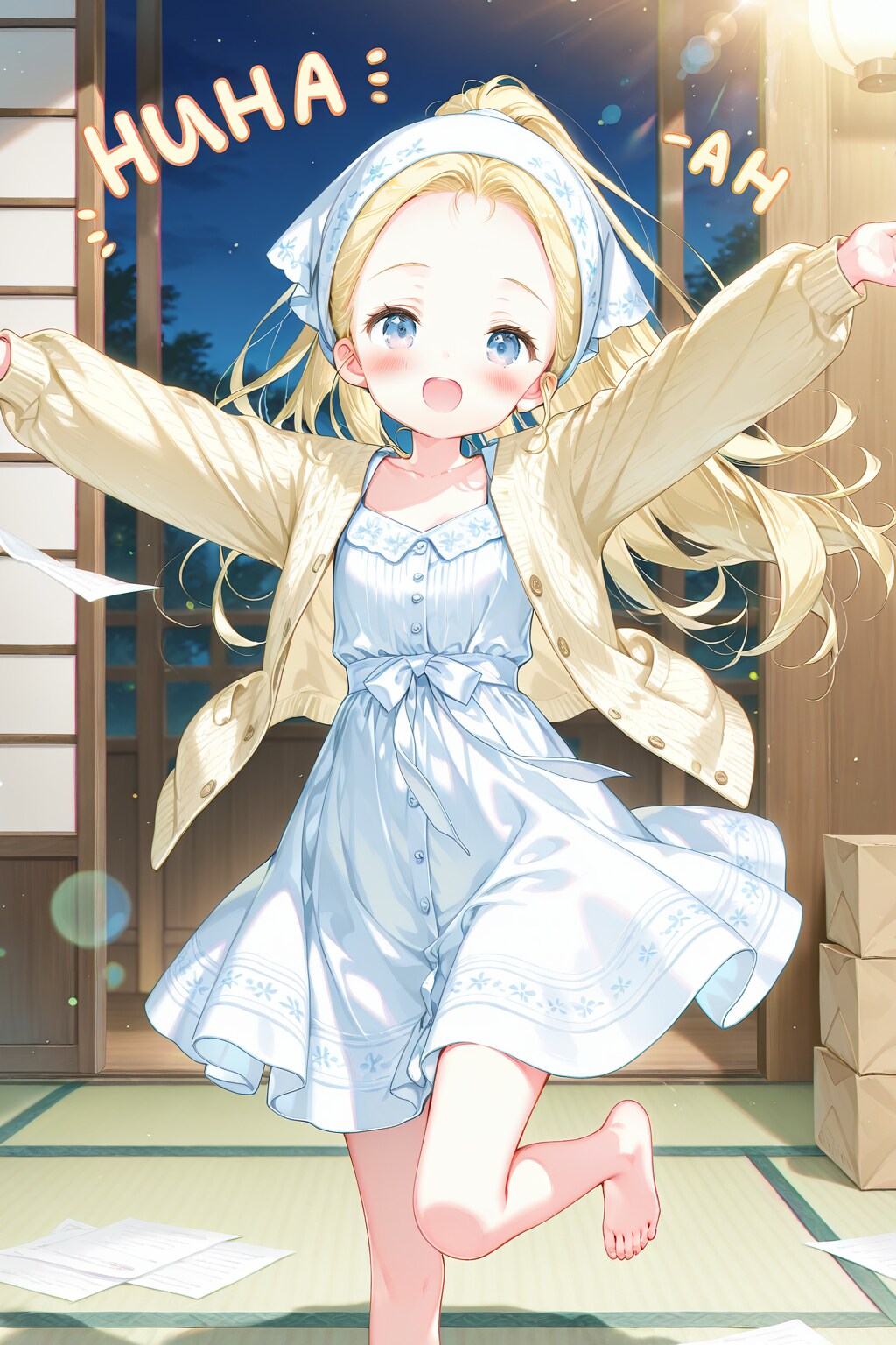Ui-chan, jeg er tilbage nu！（初ちゃん、ただいまー）