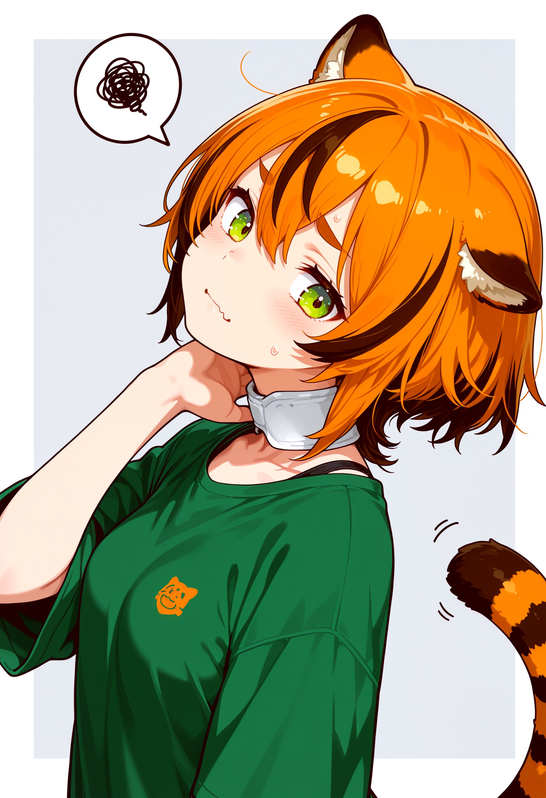 6月7日 むち打ちの日