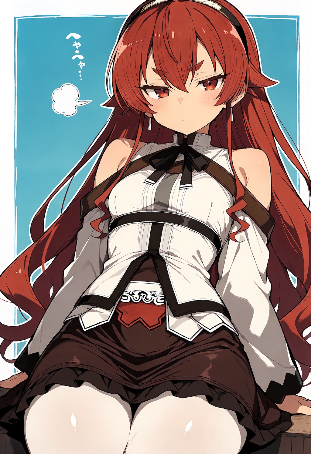 エリス