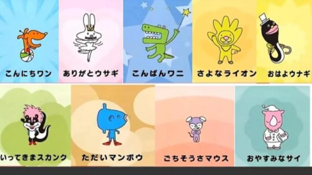 攻強皇国機構再び。