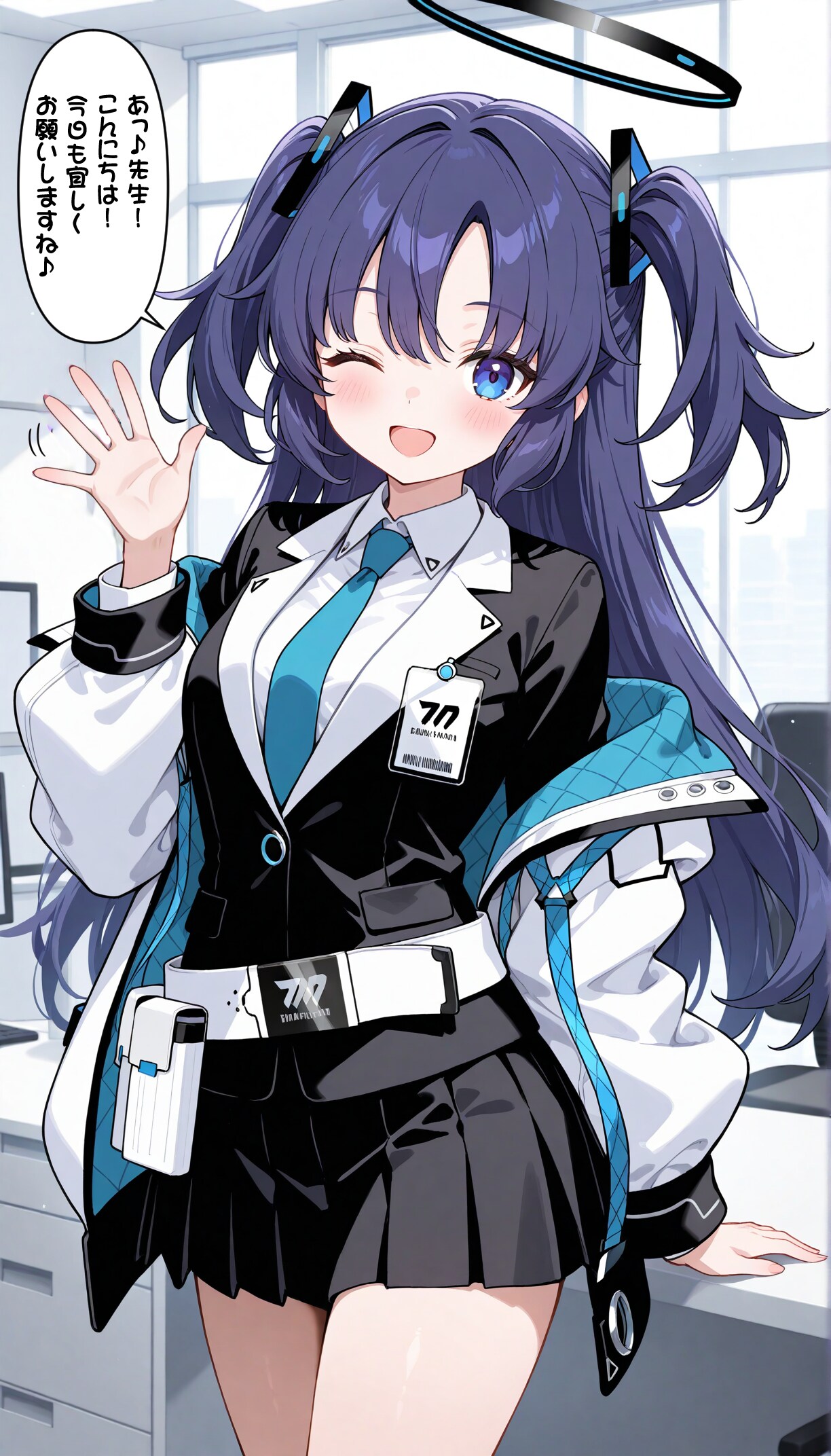 ブルアカ　ユウカちゃん