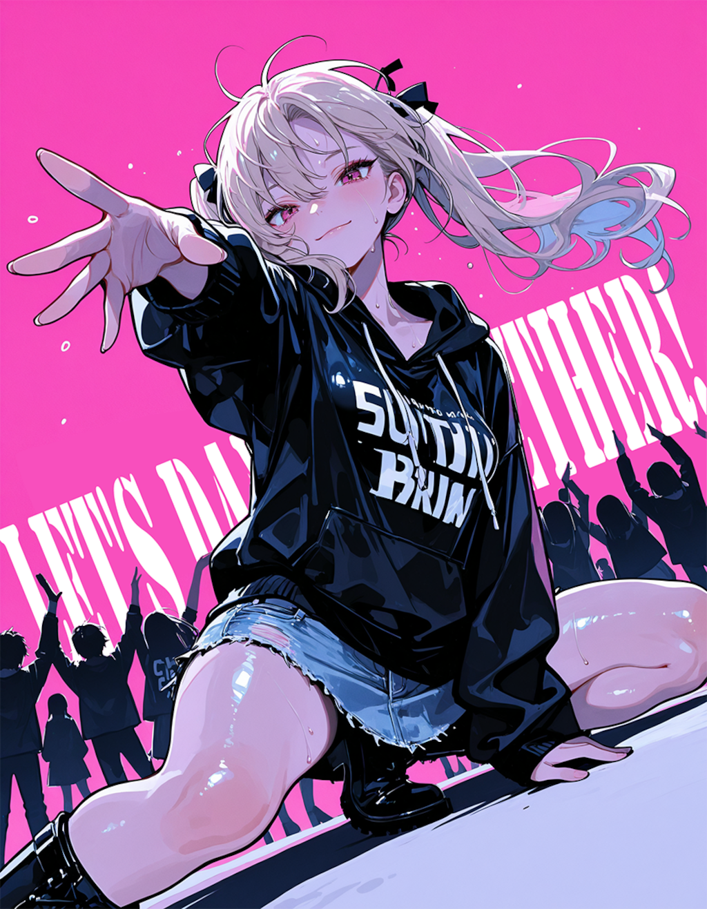 一緒に踊ろうよ！