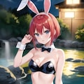 バニー温泉 4枚目