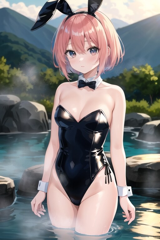 バニー温泉