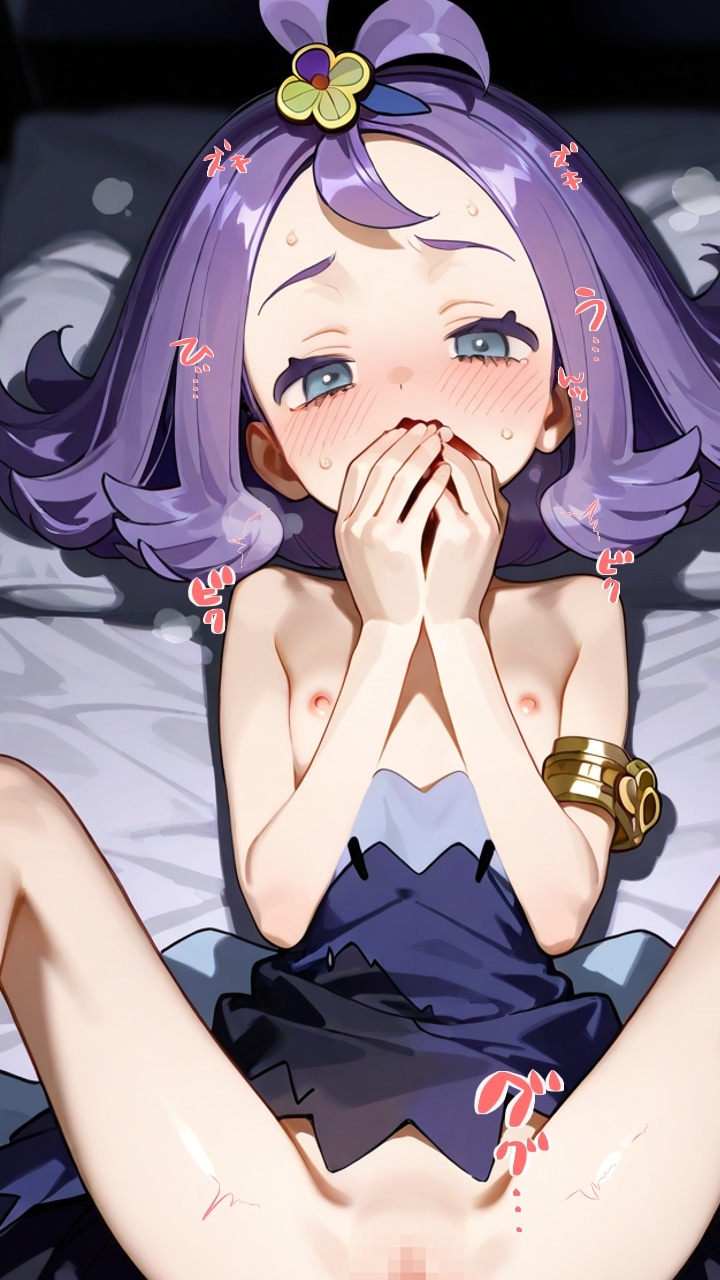 お持ち帰り♡アセロラ