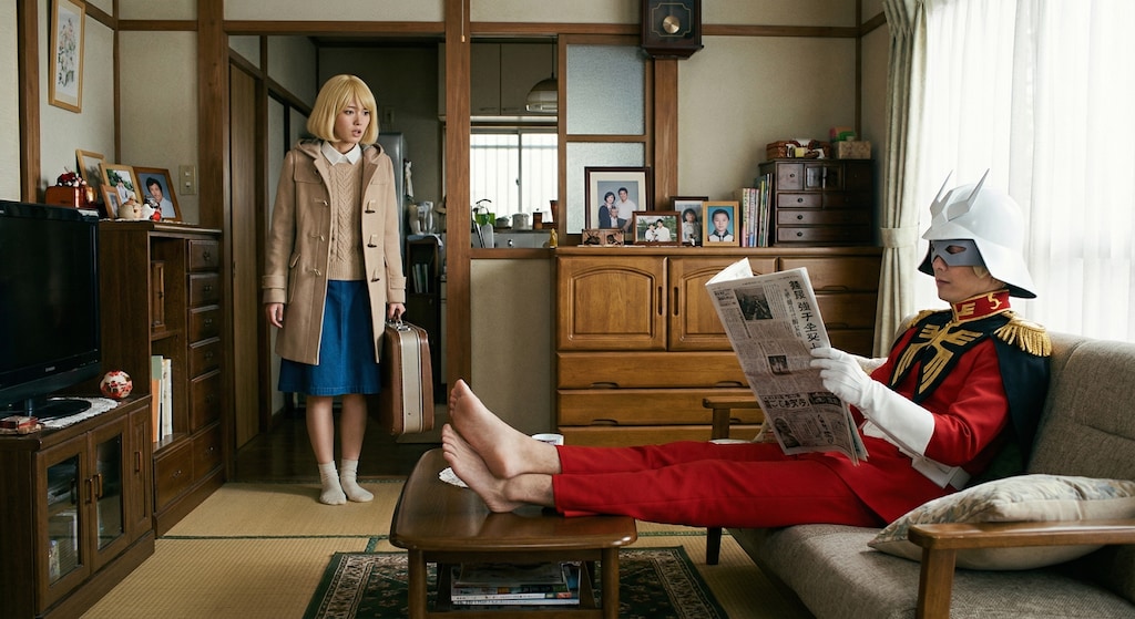 実家に居た知ってそうで知らない少し知ってるかもしれない人（実写版）