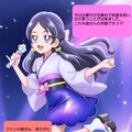 メロロン、漁港にある特設ステージで熱唱する 4枚目
