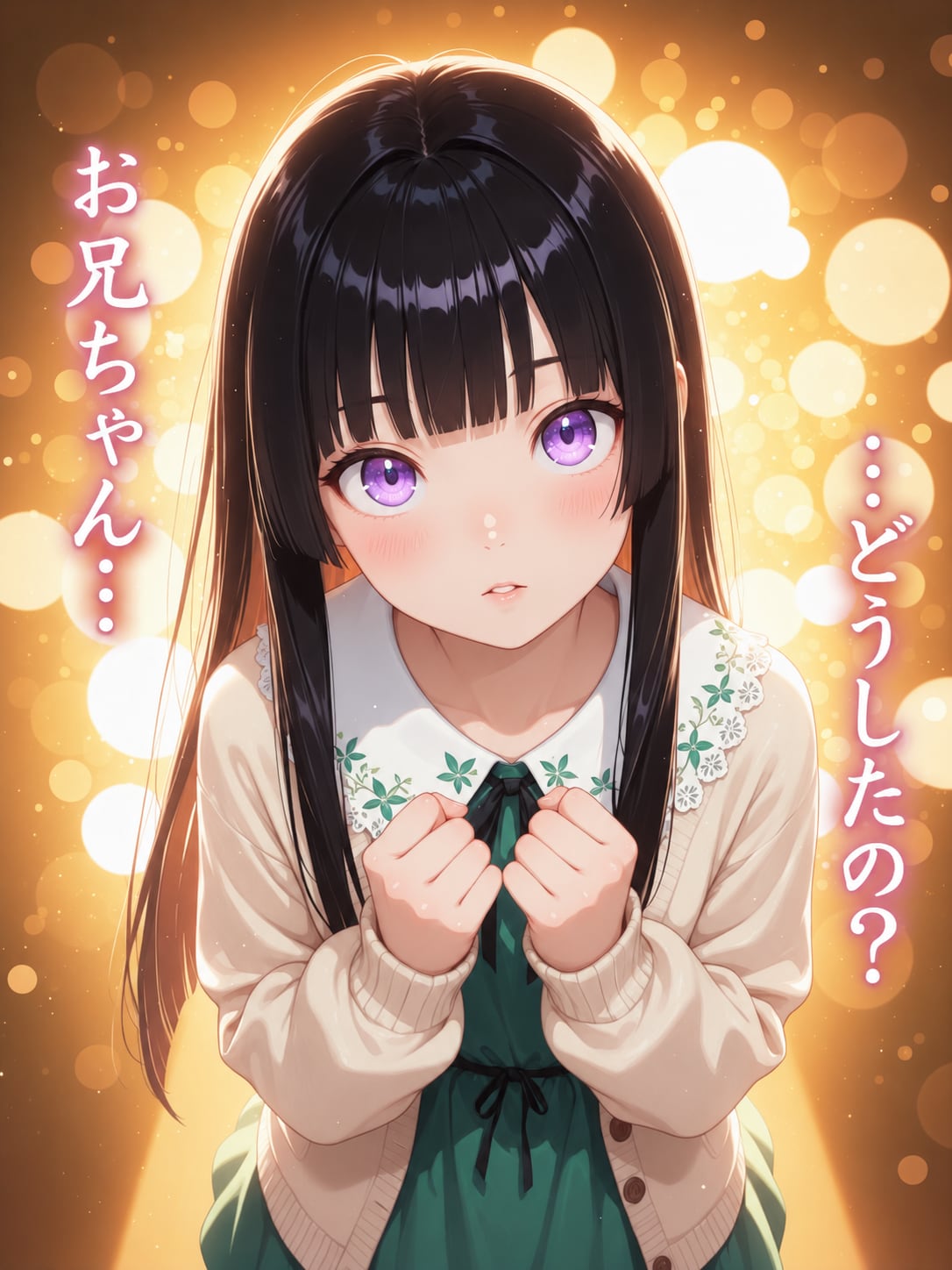 みんなの妹ひまりちゃん | の人気AIイラスト・グラビア