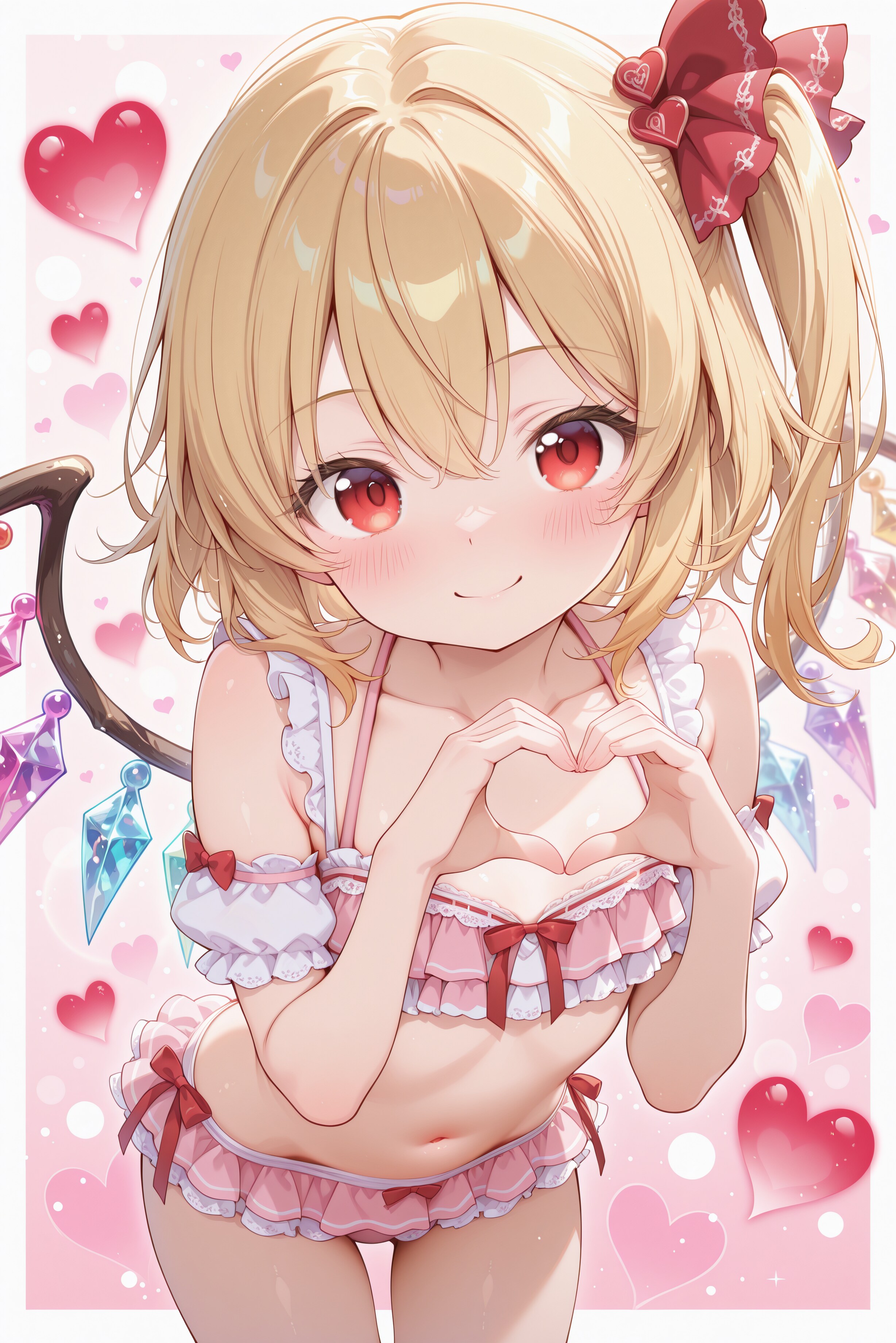 ハート、受け取って！