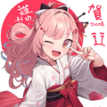 明けましてぽん出し 5枚目