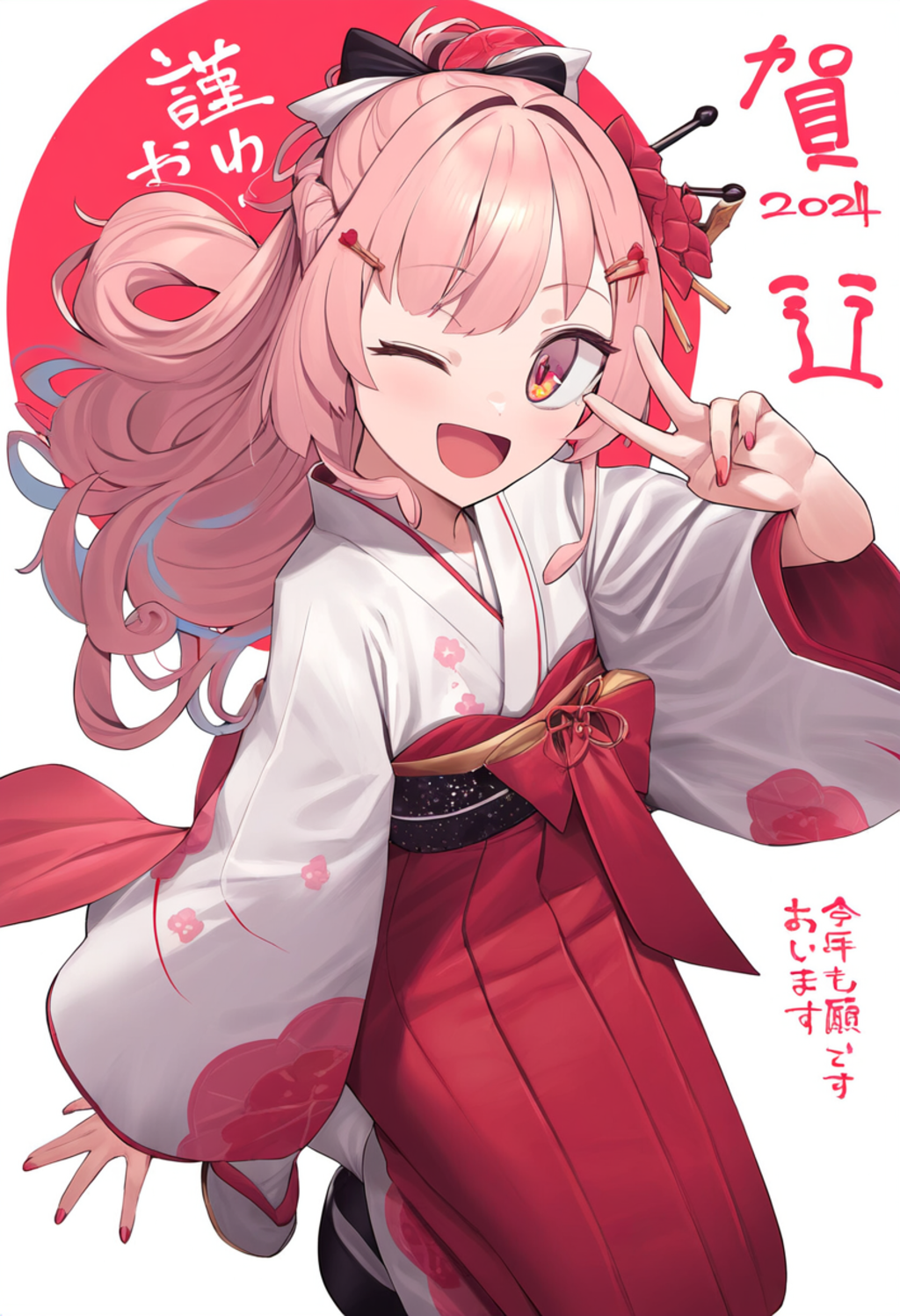 明けましてぽん出し