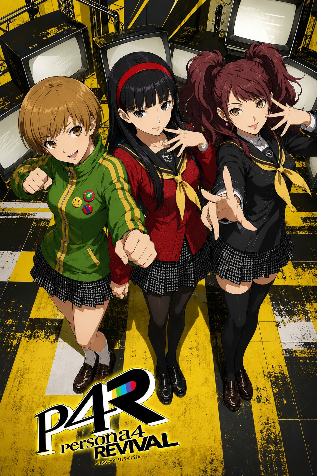 P4リバイバル ③