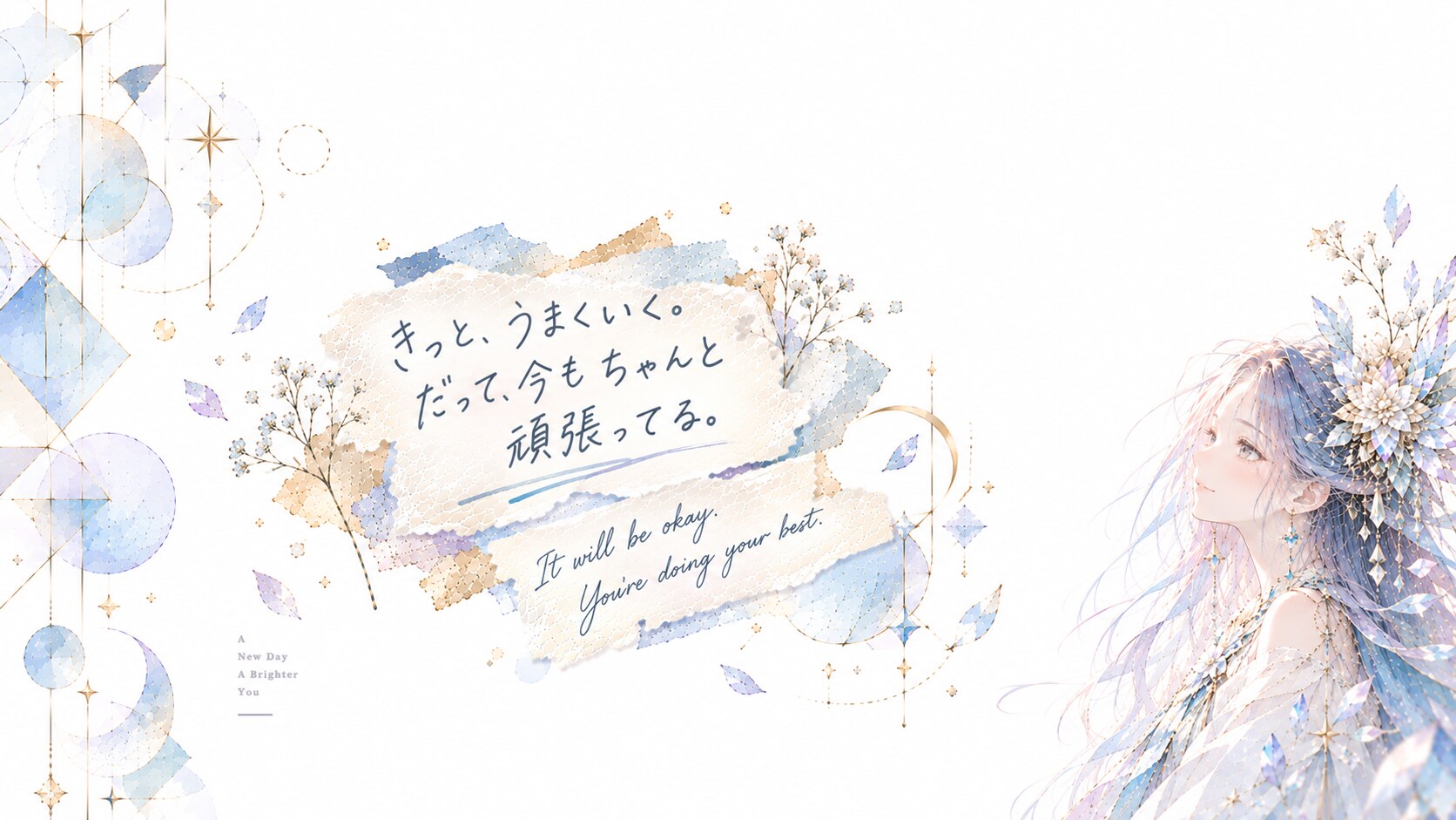 A quiet glance over crystal-draped shoulders, soft light catching every flower woven into her hair. | の人気AIイラスト・グラビア