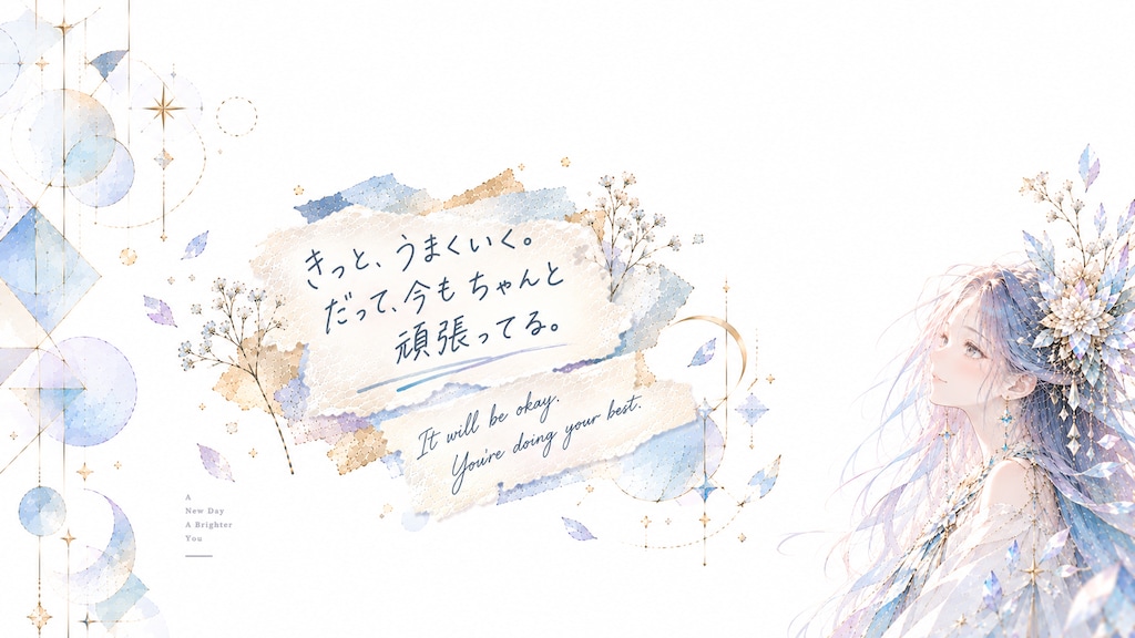 A quiet glance over crystal-draped shoulders, soft light catching every flower woven into her hair.