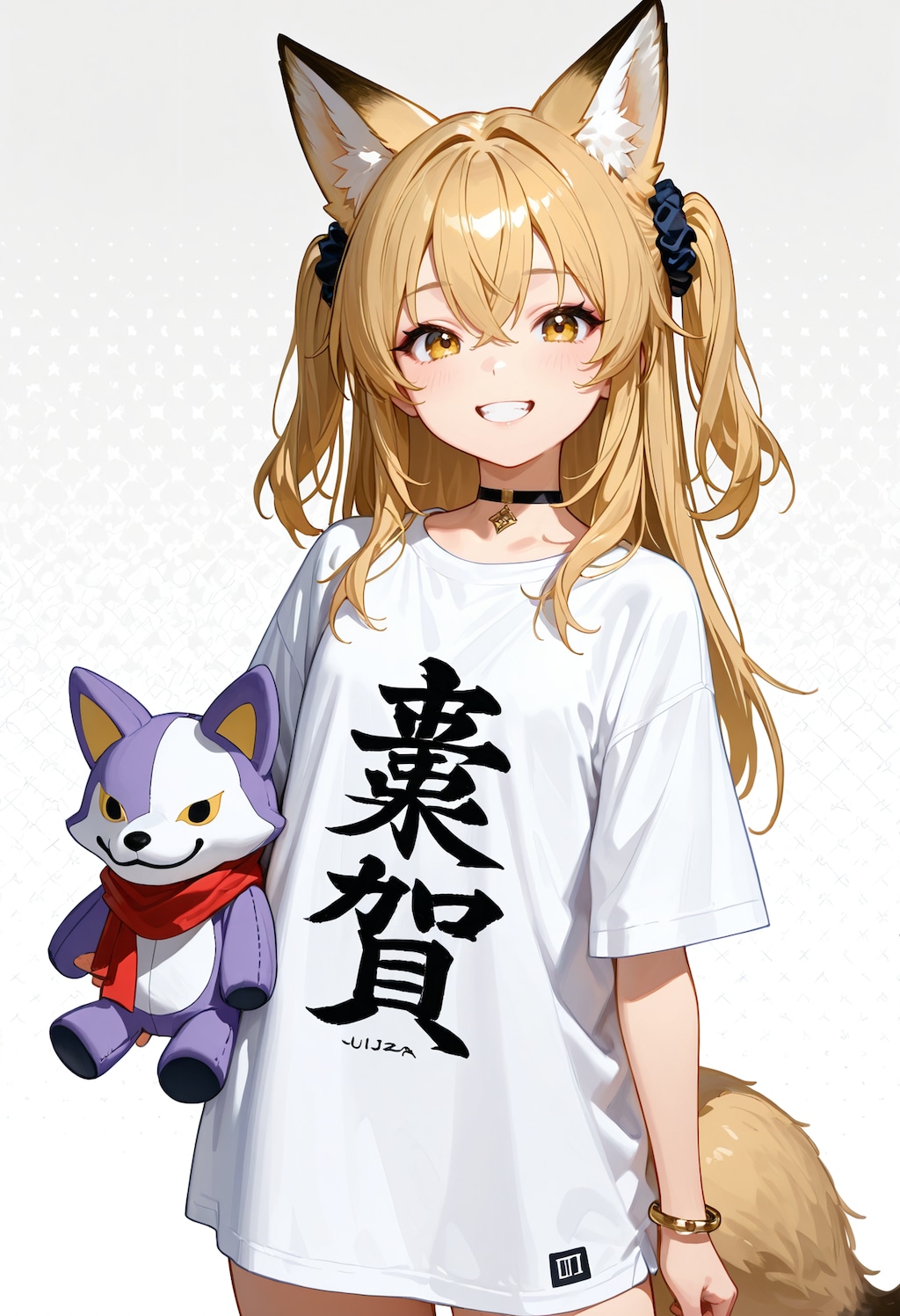 木乃伊取り。