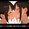 百合キス祭り 3 3枚目