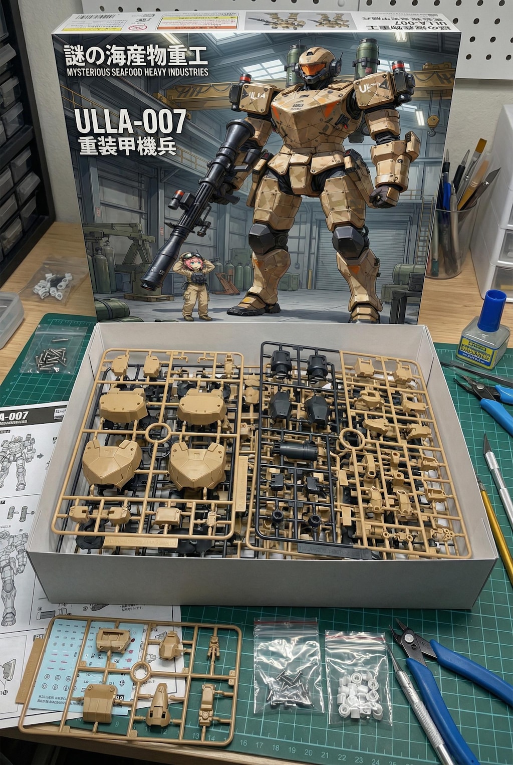 ロボパイ企画宣伝！