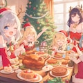 賑やかなクリスマスパーティ 3枚目