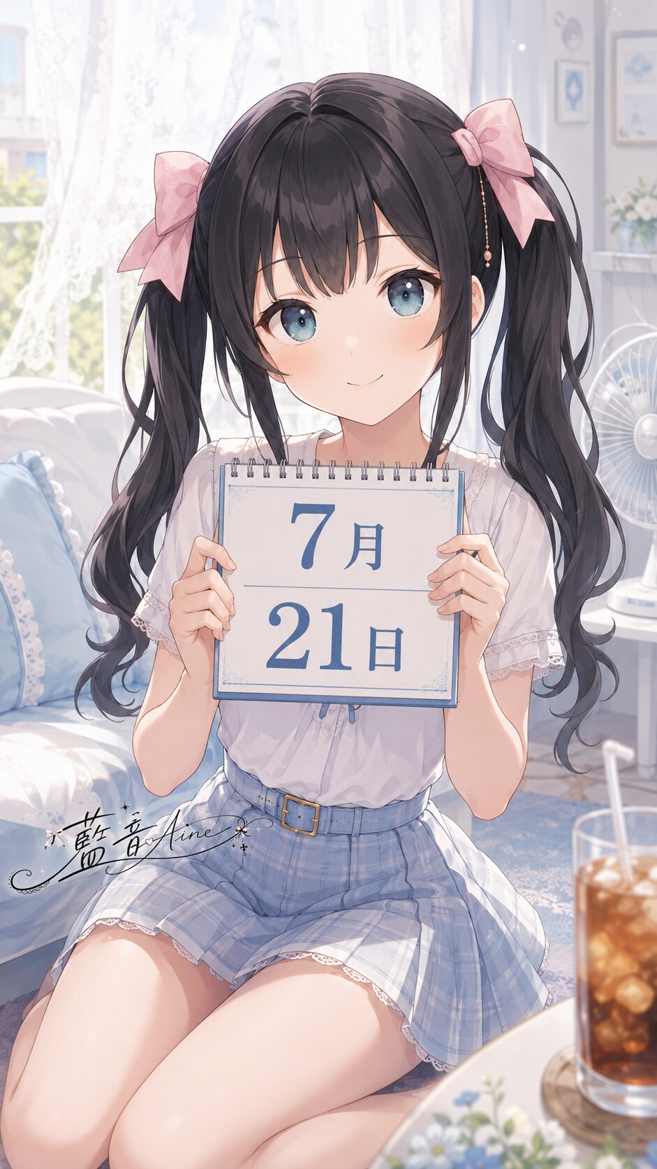 デイリーイラスト 26/7/21【1/5】