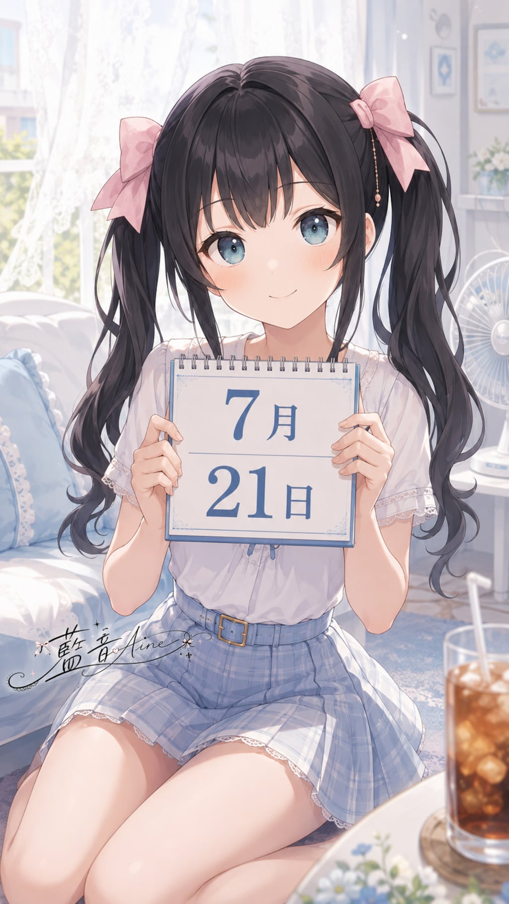 デイリーイラスト 26/7/21【1/5】