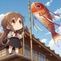 こいのぼり 3枚目