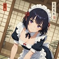 メイド 2枚目