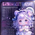 あそし８（駅） 2枚目