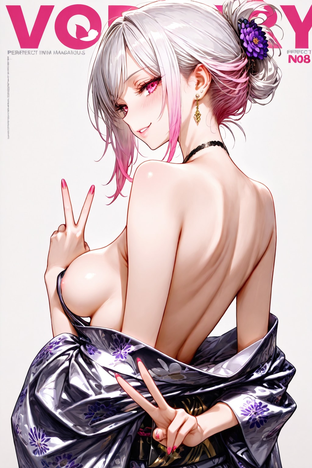 和服美女は背中で魅せる