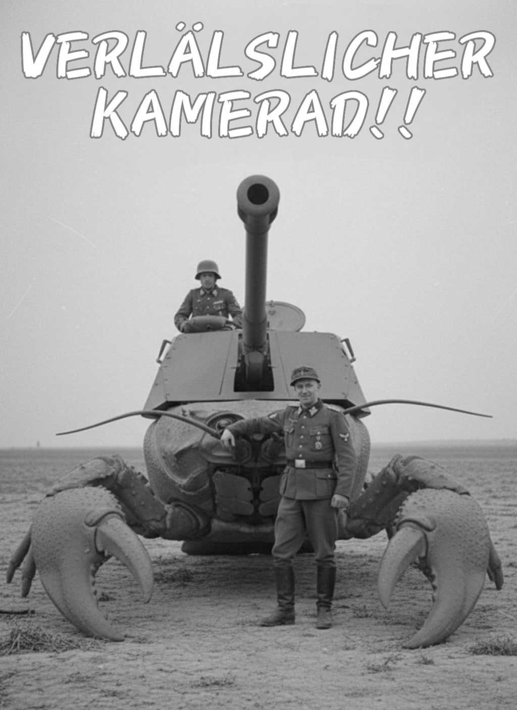 ザリガニパンツァー