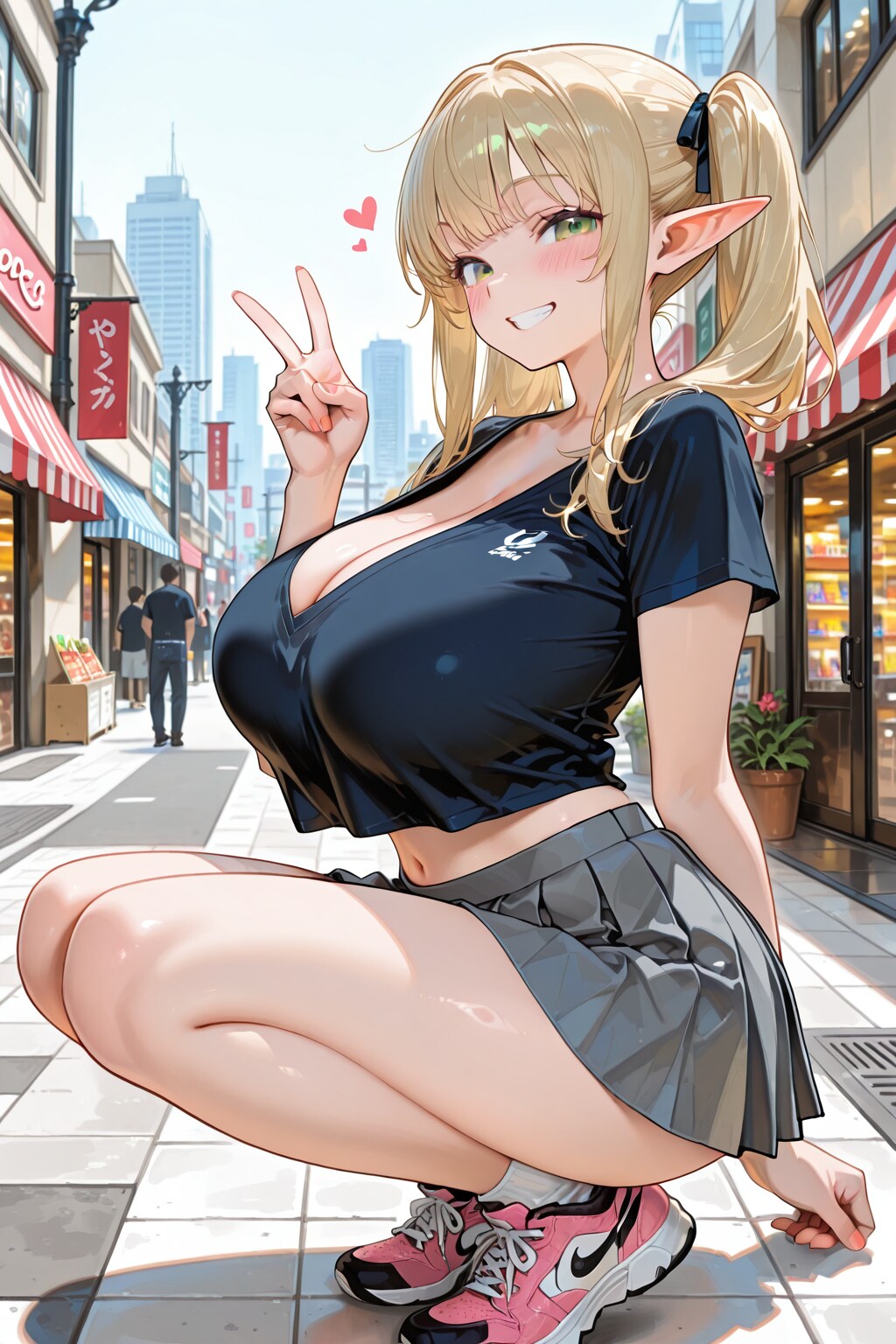 街中