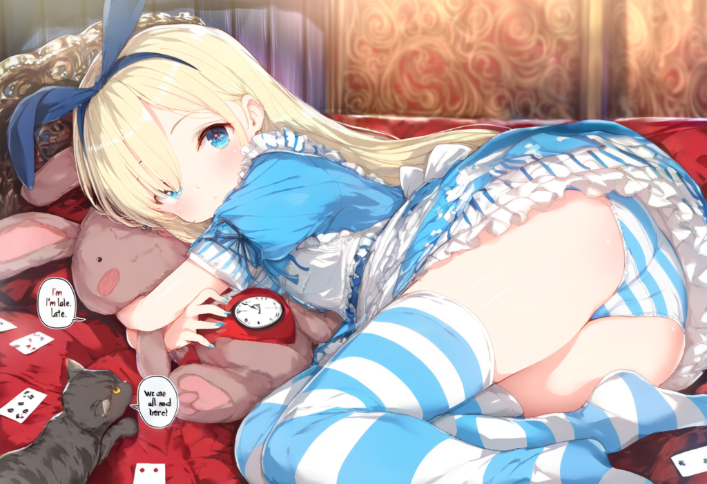 アリスコス