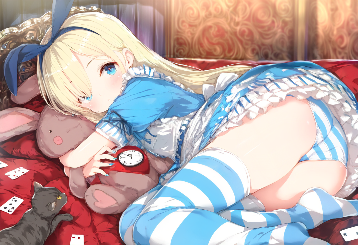 アリスコス