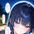 [4コマ] ご主人様の命令 3枚目