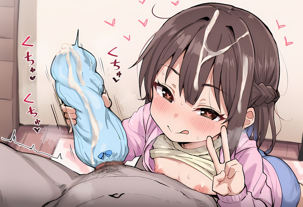 メスガキぱんコキ
