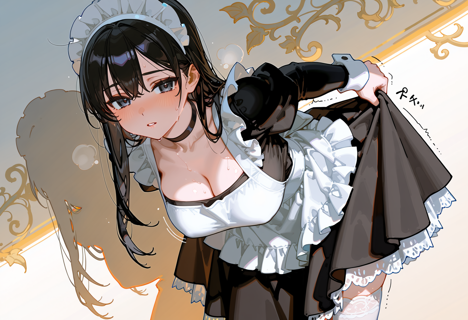 スルスル