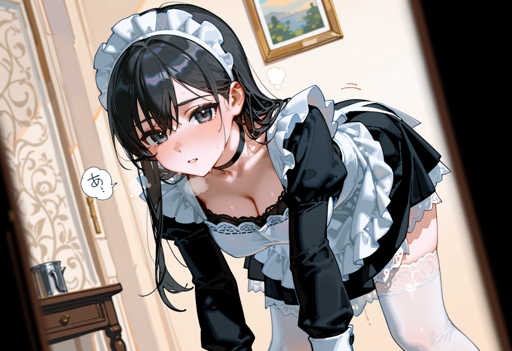 スルスル