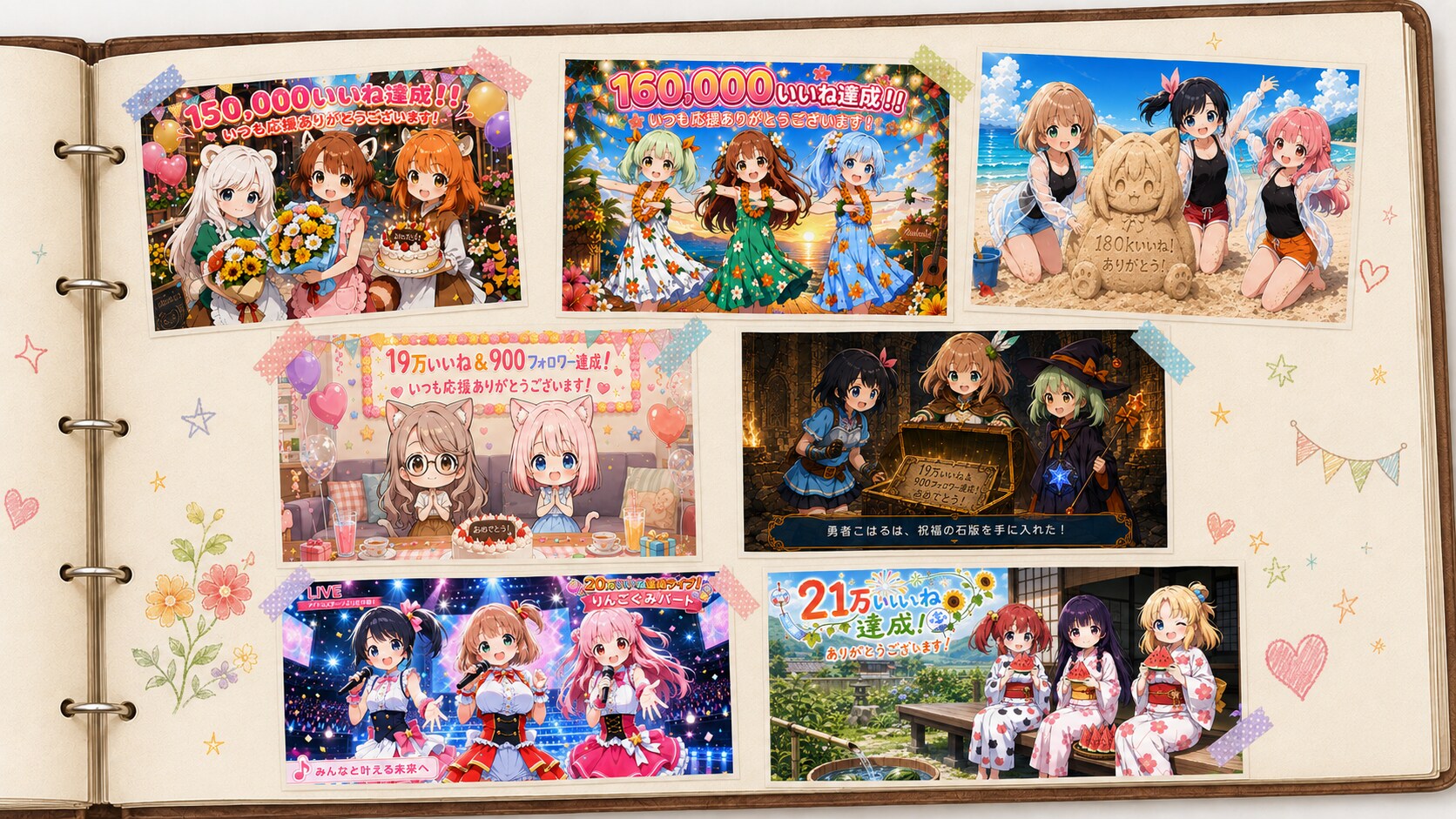 夏の思い出2026 | の人気AIイラスト・グラビア